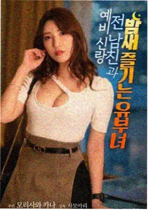 追龙电影在线观看